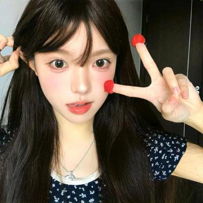 我是你奶奶