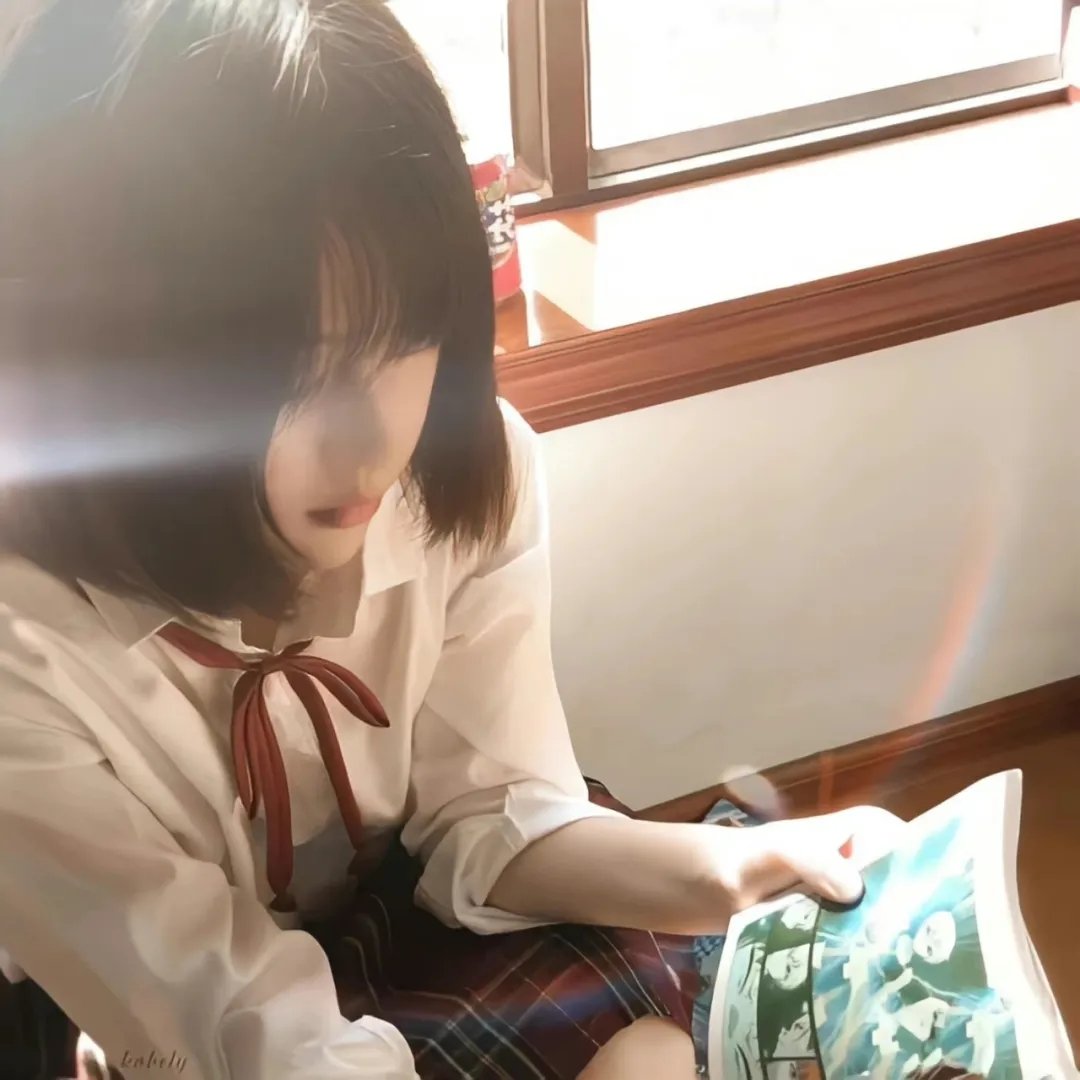不再着迷