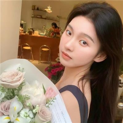 花煞